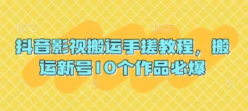 文章封面